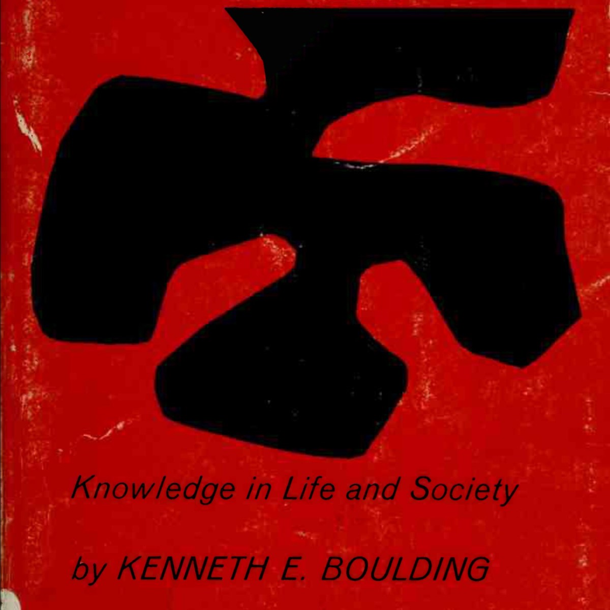 The Non-Visual Origins of Corporate&nbsp;Image